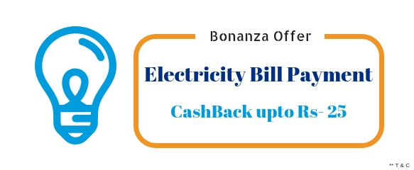 Veeportal free pay Electricity bill