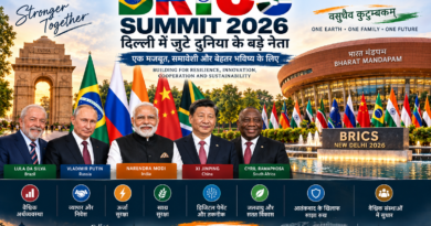 BRICS Summit 2026