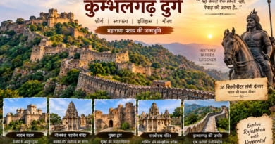 Kumbhalgarh Fort: Rajasthan’s Timeless Legacy